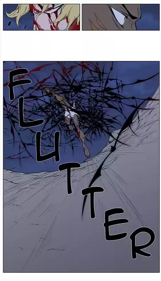 Read Noblesse Português Manga Online