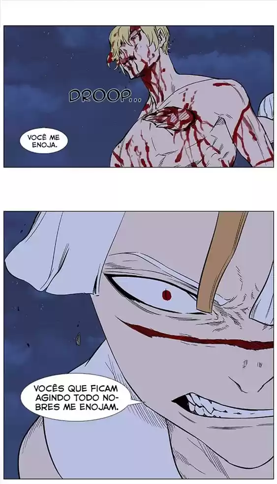 Read Noblesse Português Manga Online