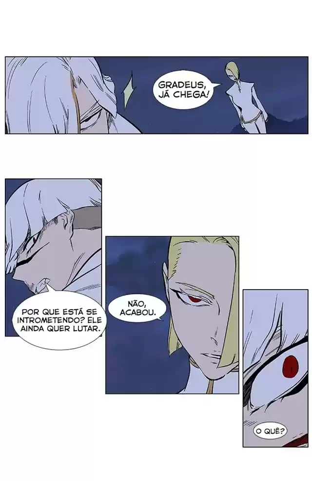 Read Noblesse Português Manga Online