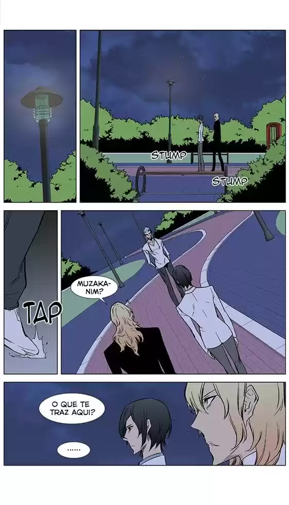 Read Noblesse Português Manga Online