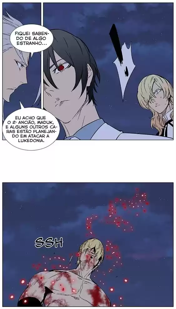 Read Noblesse Português Manga Online