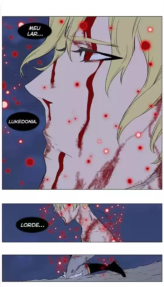 Read Noblesse Português Manga Online