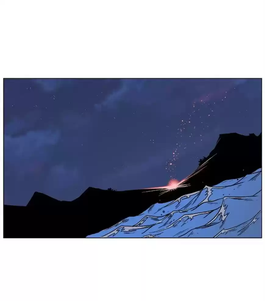 Read Noblesse Português Manga Online