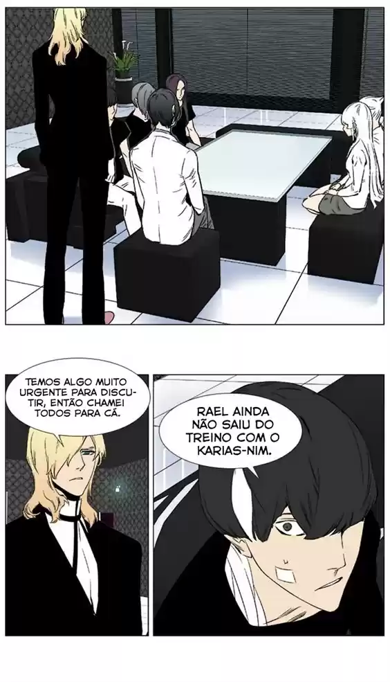Read Noblesse Português Manga Online