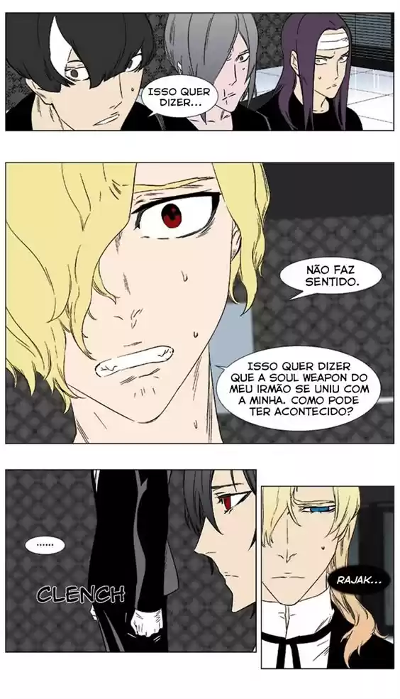 Read Noblesse Português Manga Online