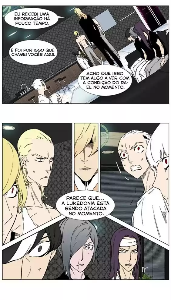 Read Noblesse Português Manga Online