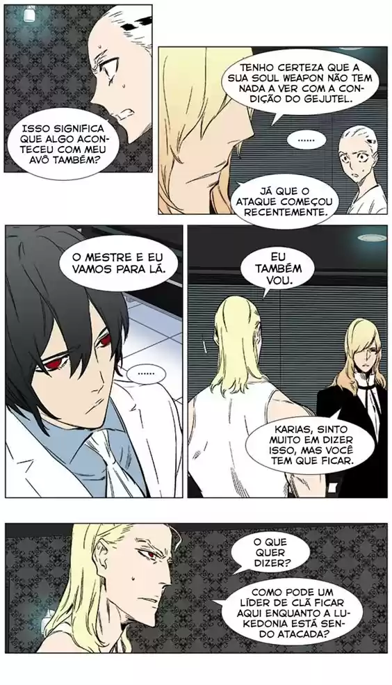 Read Noblesse Português Manga Online