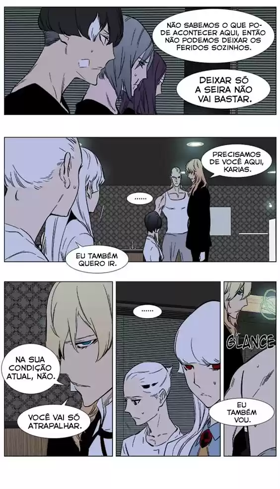 Read Noblesse Português Manga Online