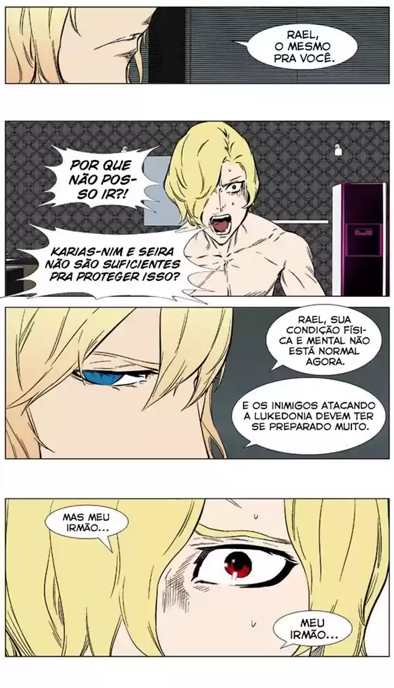 Read Noblesse Português Manga Online