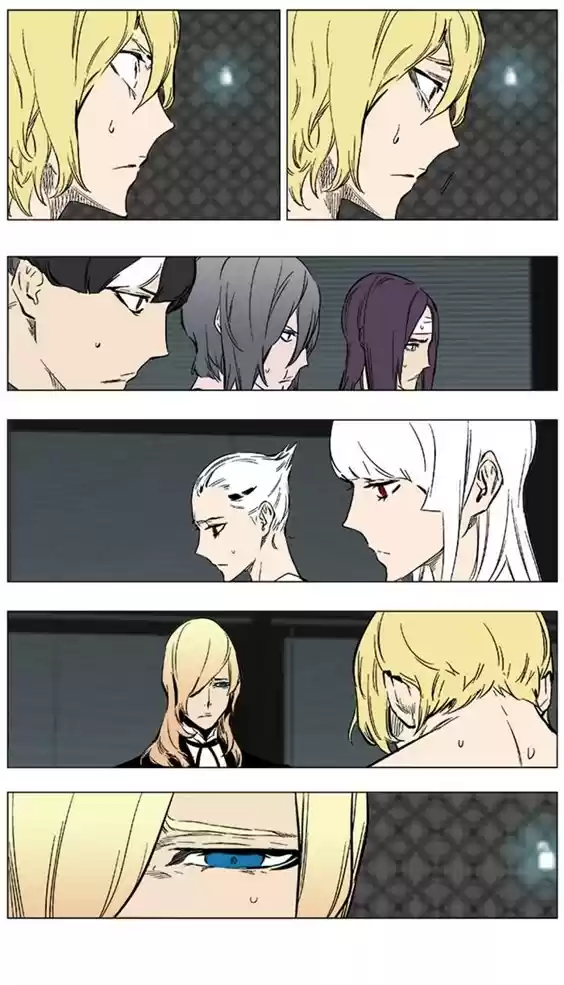 Read Noblesse Português Manga Online