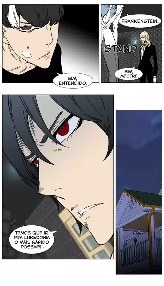 Read Noblesse Português Manga Online