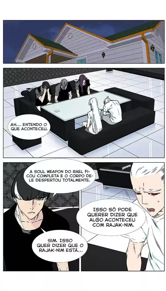 Read Noblesse Português Manga Online