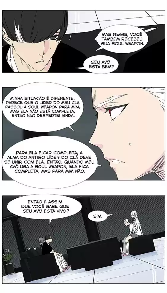 Read Noblesse Português Manga Online