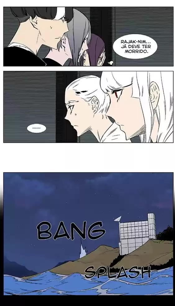 Read Noblesse Português Manga Online
