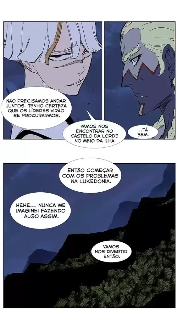 Read Noblesse Português Manga Online