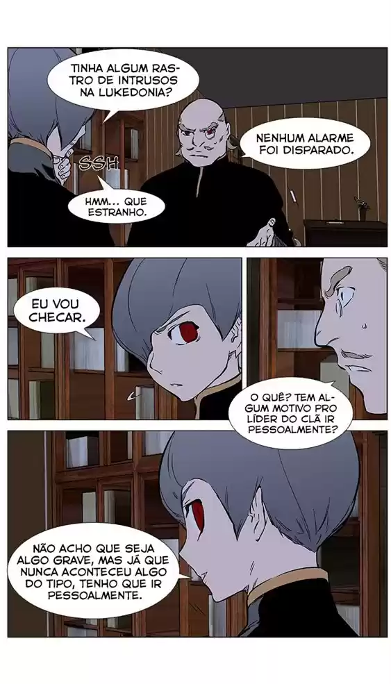 Read Noblesse Português Manga Online