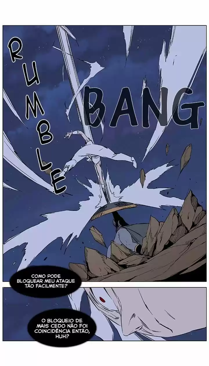 Read Noblesse Português Manga Online