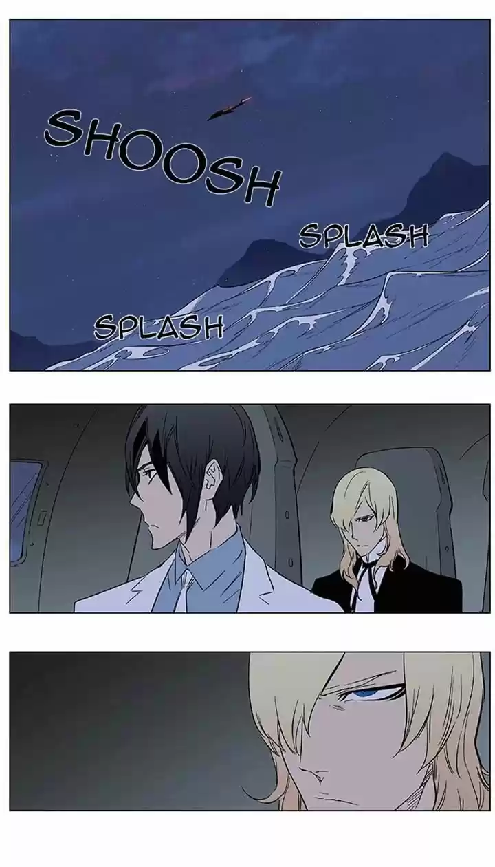 Read Noblesse Português Manga Online