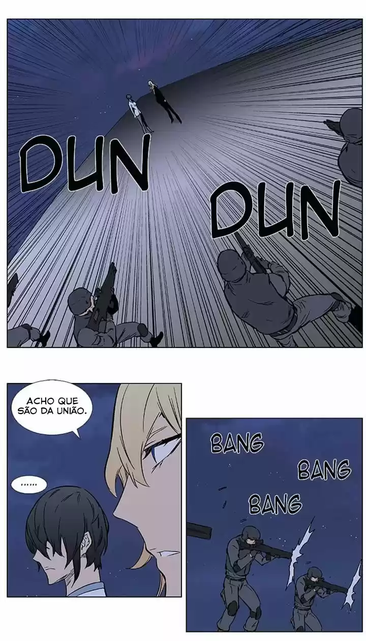 Read Noblesse Português Manga Online