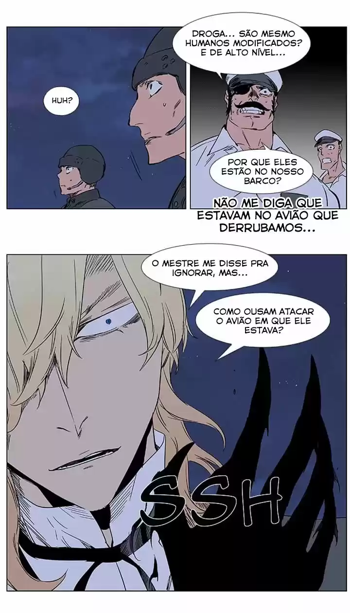 Read Noblesse Português Manga Online