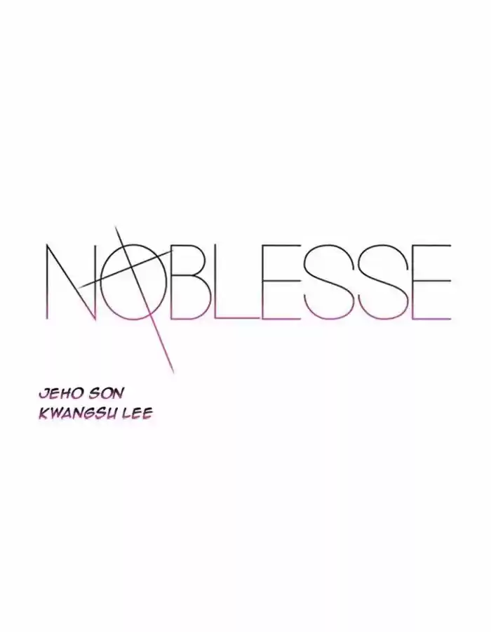Read Noblesse Português Manga Online