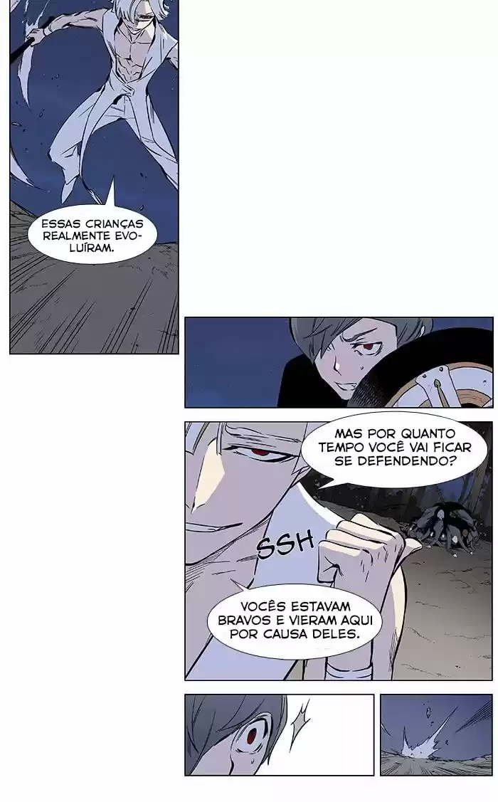 Read Noblesse Português Manga Online
