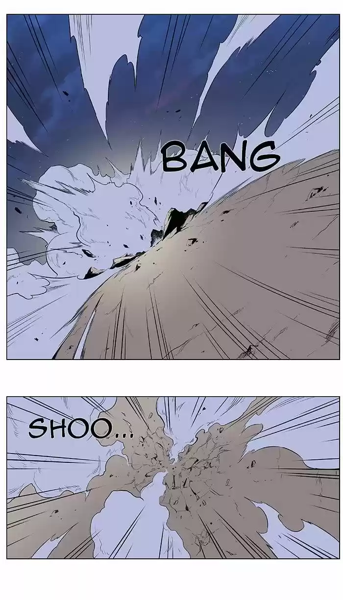 Read Noblesse Português Manga Online