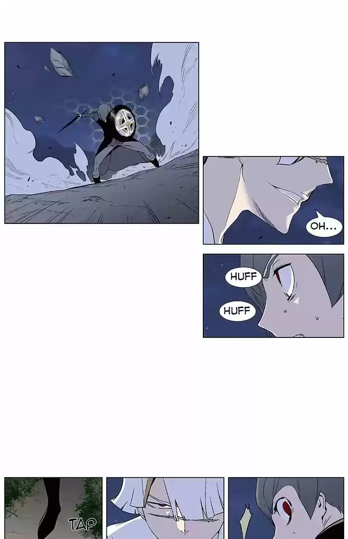 Read Noblesse Português Manga Online