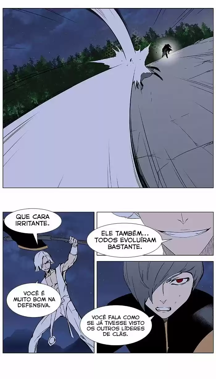 Read Noblesse Português Manga Online