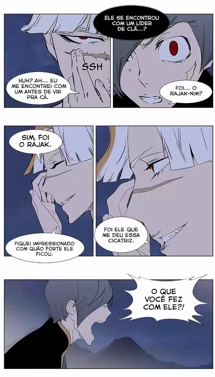 Read Noblesse Português Manga Online