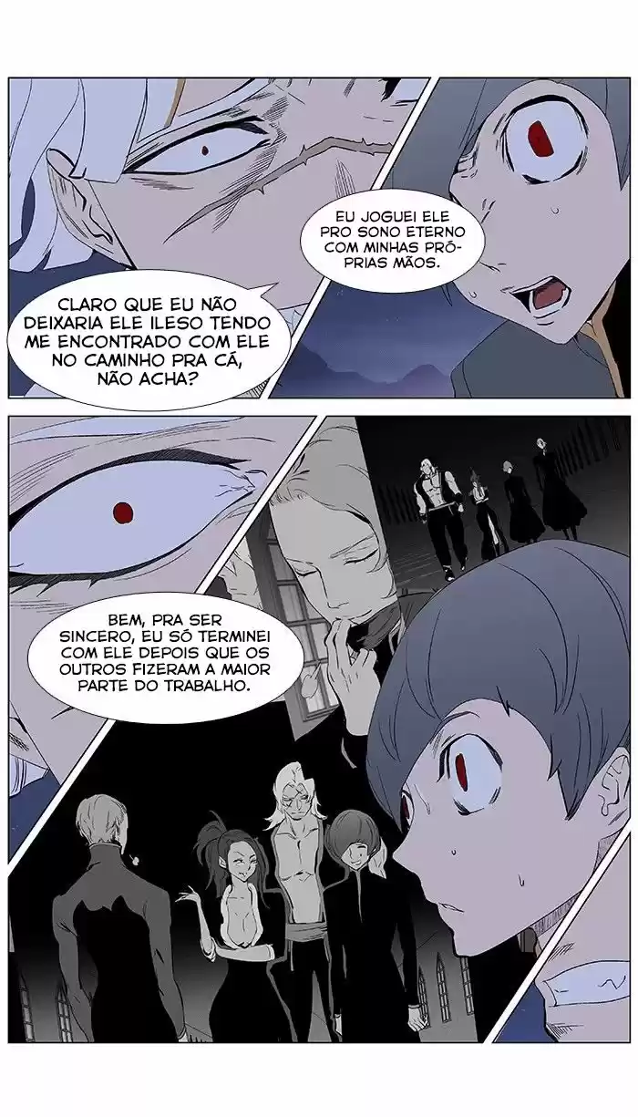 Read Noblesse Português Manga Online