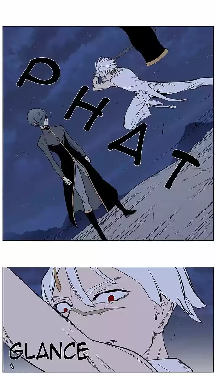 Read Noblesse Português Manga Online