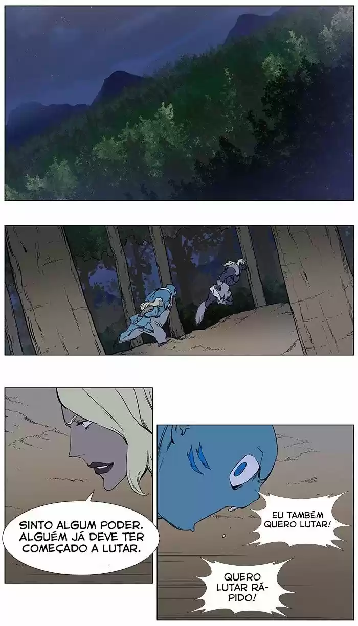 Read Noblesse Português Manga Online