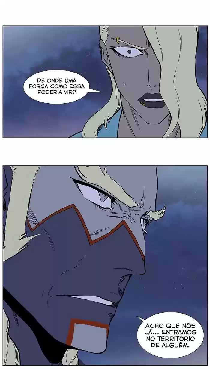 Read Noblesse Português Manga Online