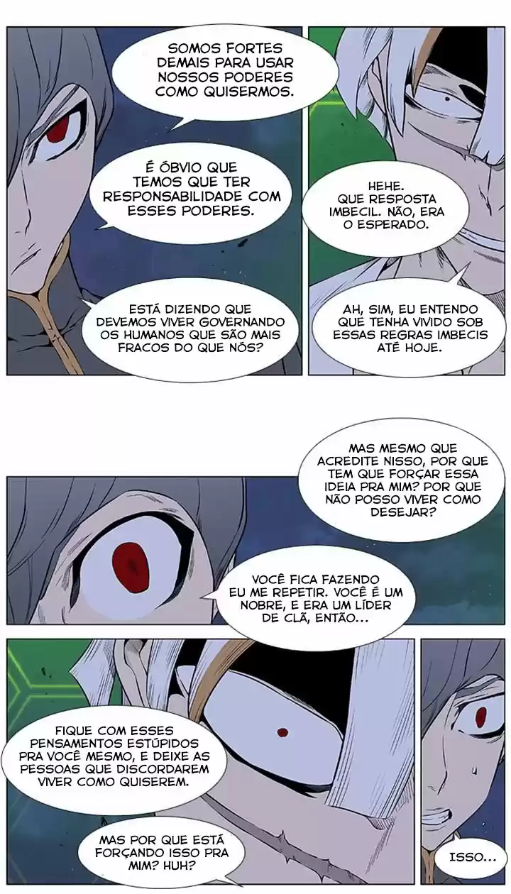 Read Noblesse Português Manga Online