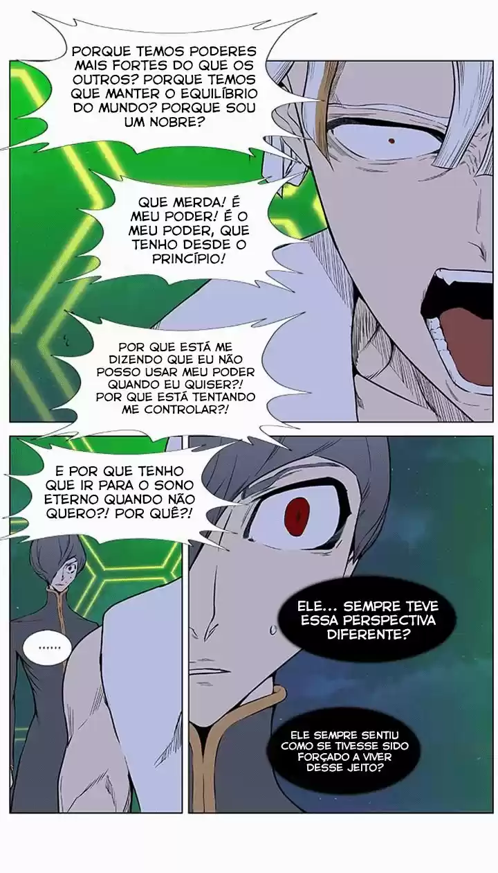 Read Noblesse Português Manga Online