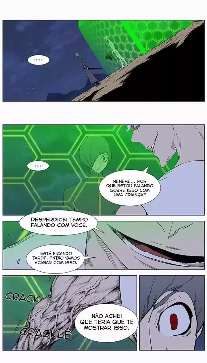 Read Noblesse Português Manga Online