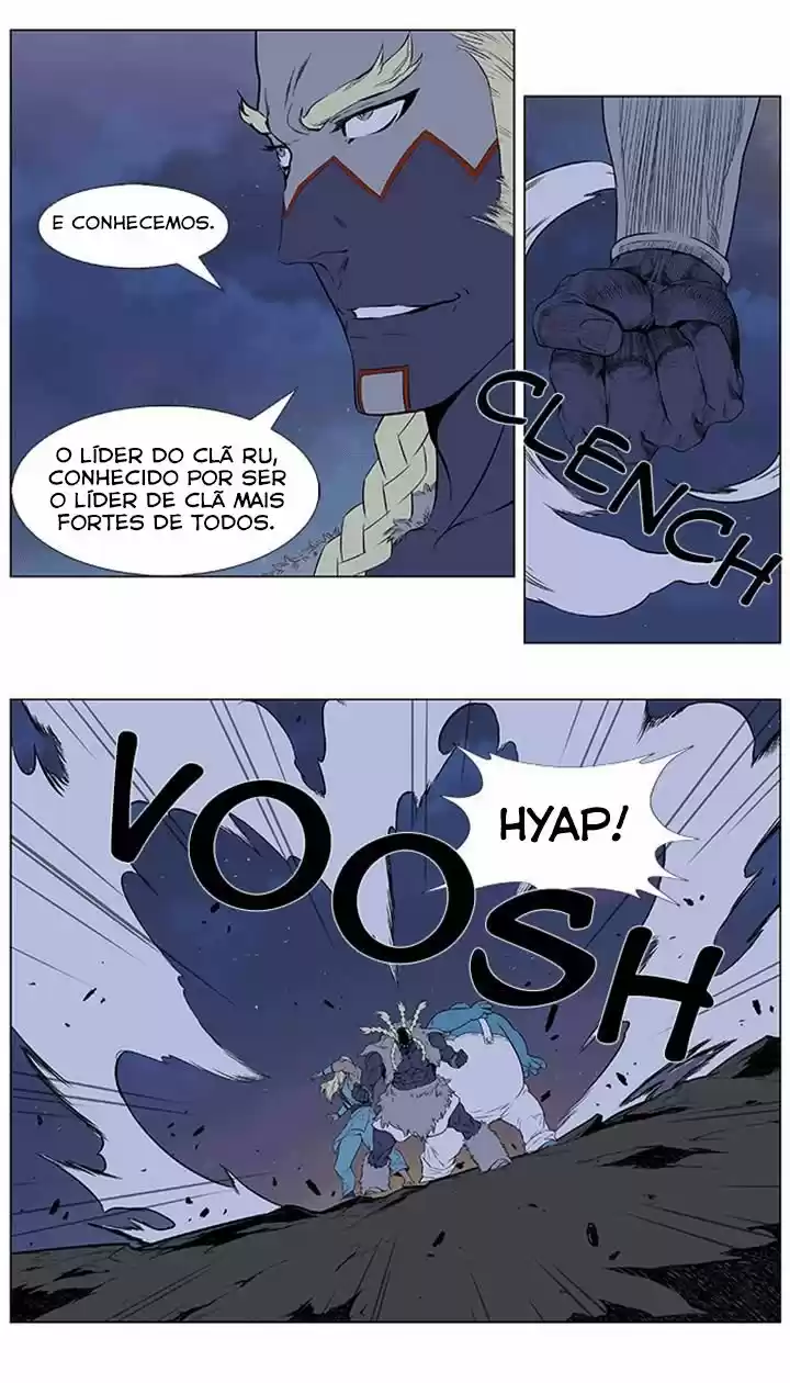 Read Noblesse Português Manga Online