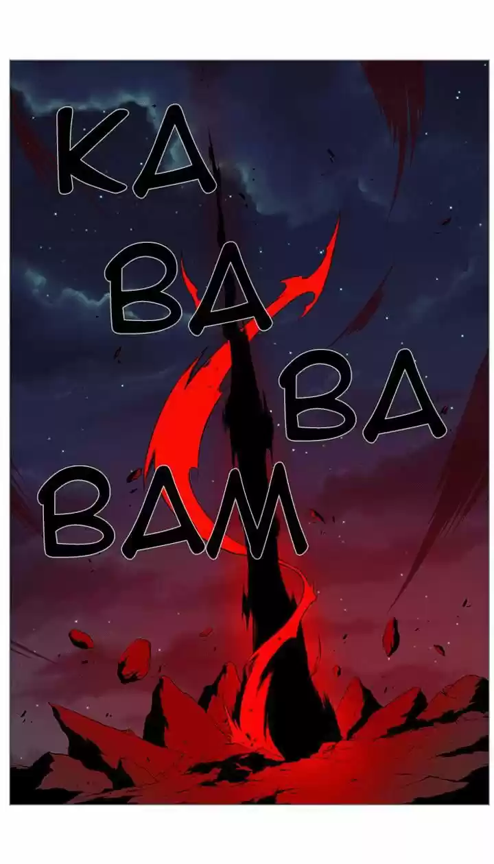 Read Noblesse Português Manga Online