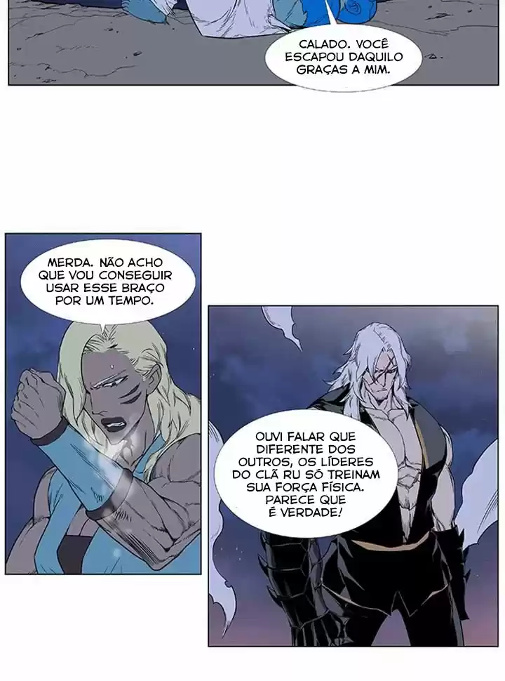 Read Noblesse Português Manga Online