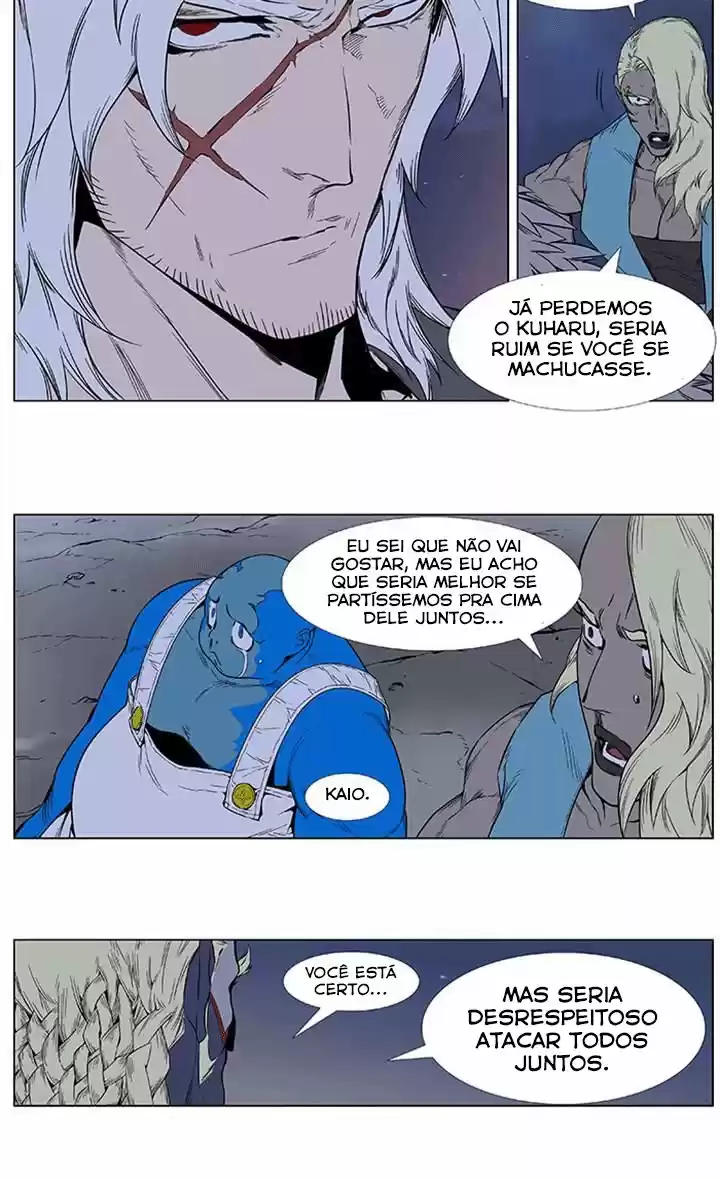 Read Noblesse Português Manga Online