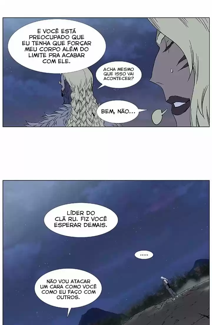 Read Noblesse Português Manga Online