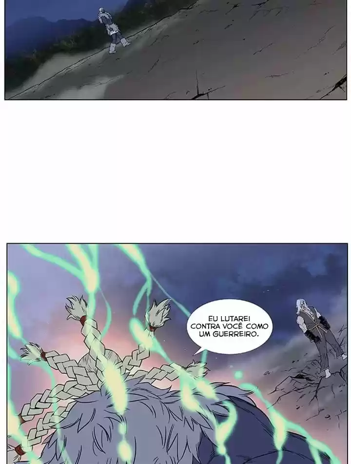 Read Noblesse Português Manga Online