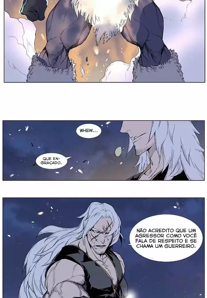 Read Noblesse Português Manga Online