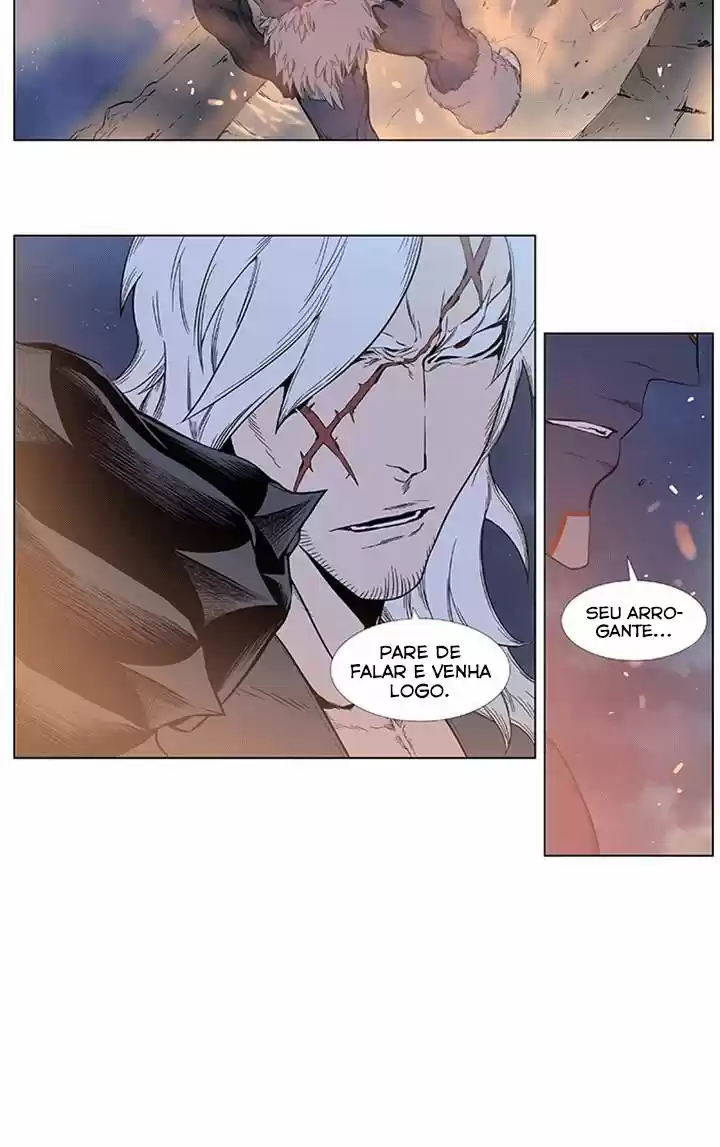 Read Noblesse Português Manga Online