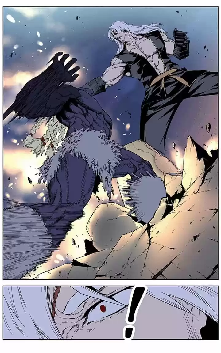 Read Noblesse Português Manga Online