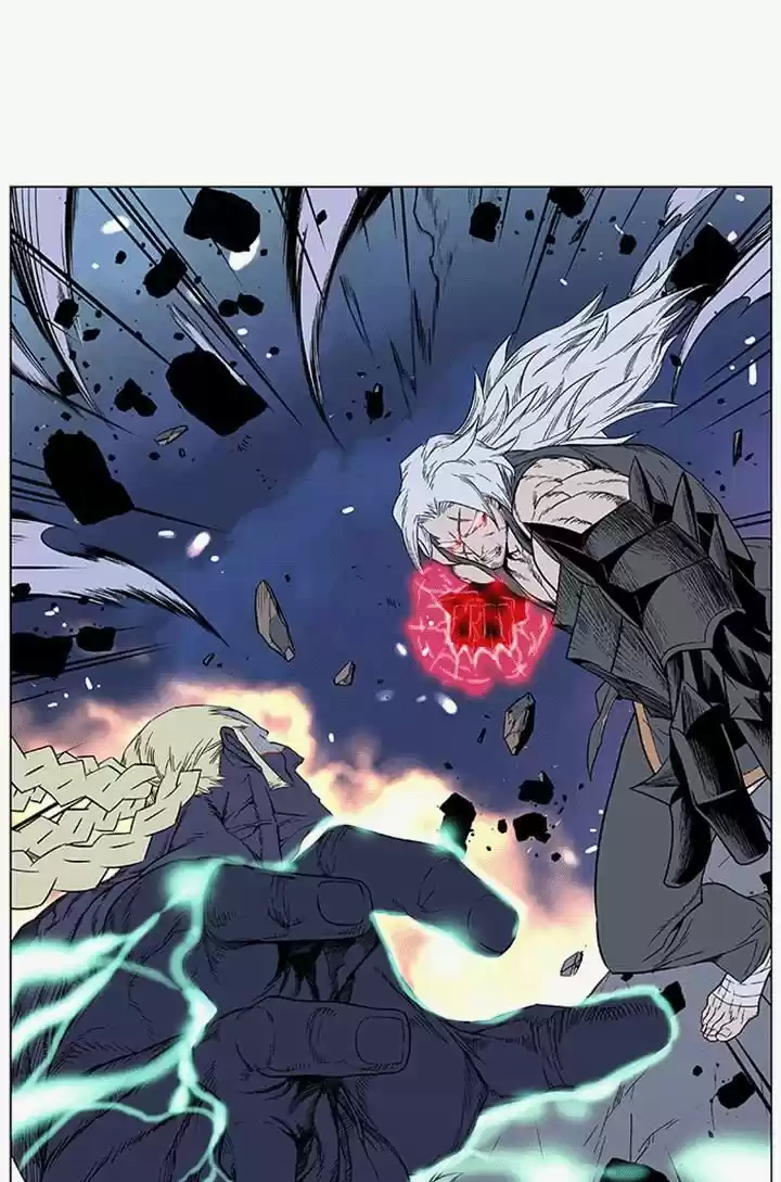 Read Noblesse Português Manga Online