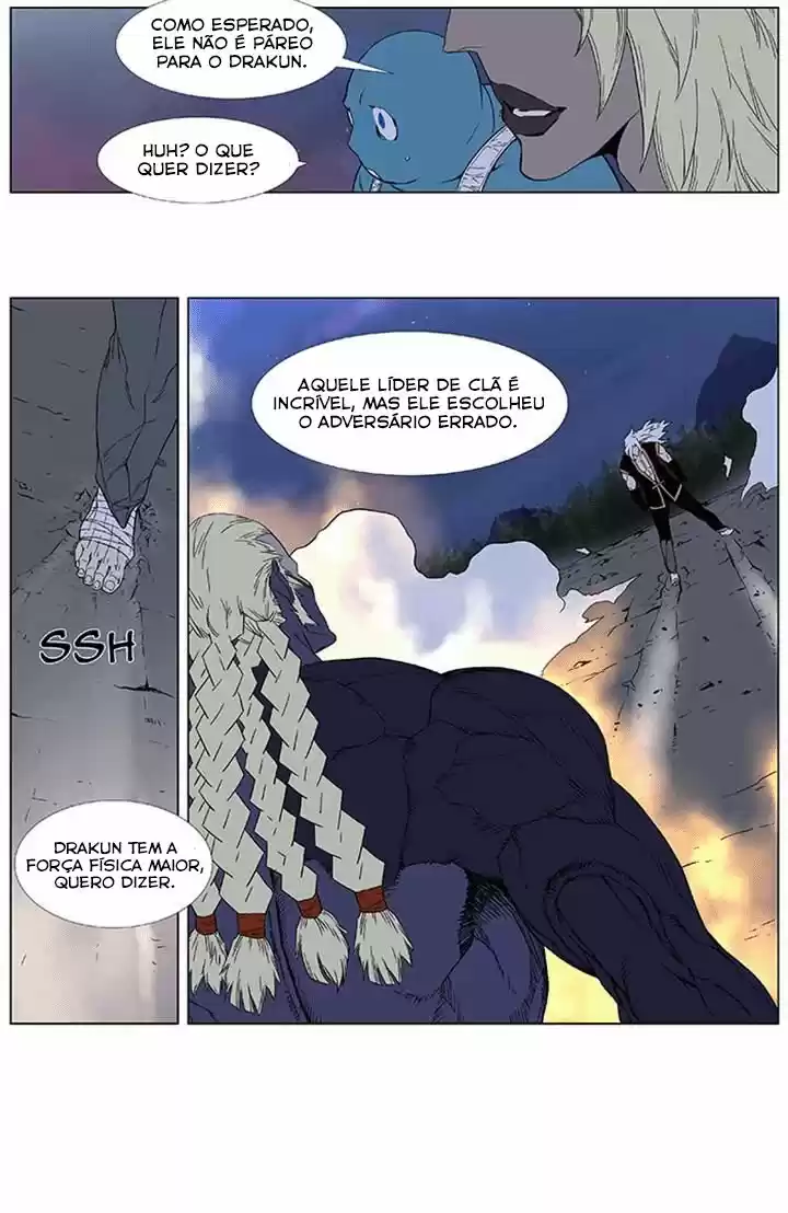 Read Noblesse Português Manga Online