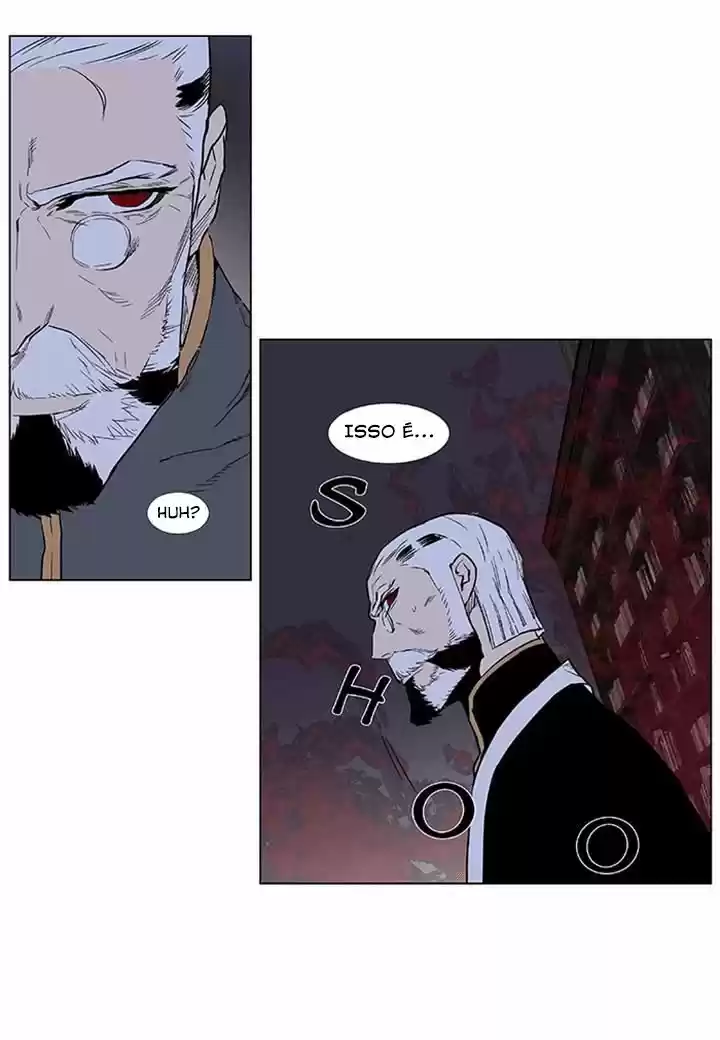 Read Noblesse Português Manga Online