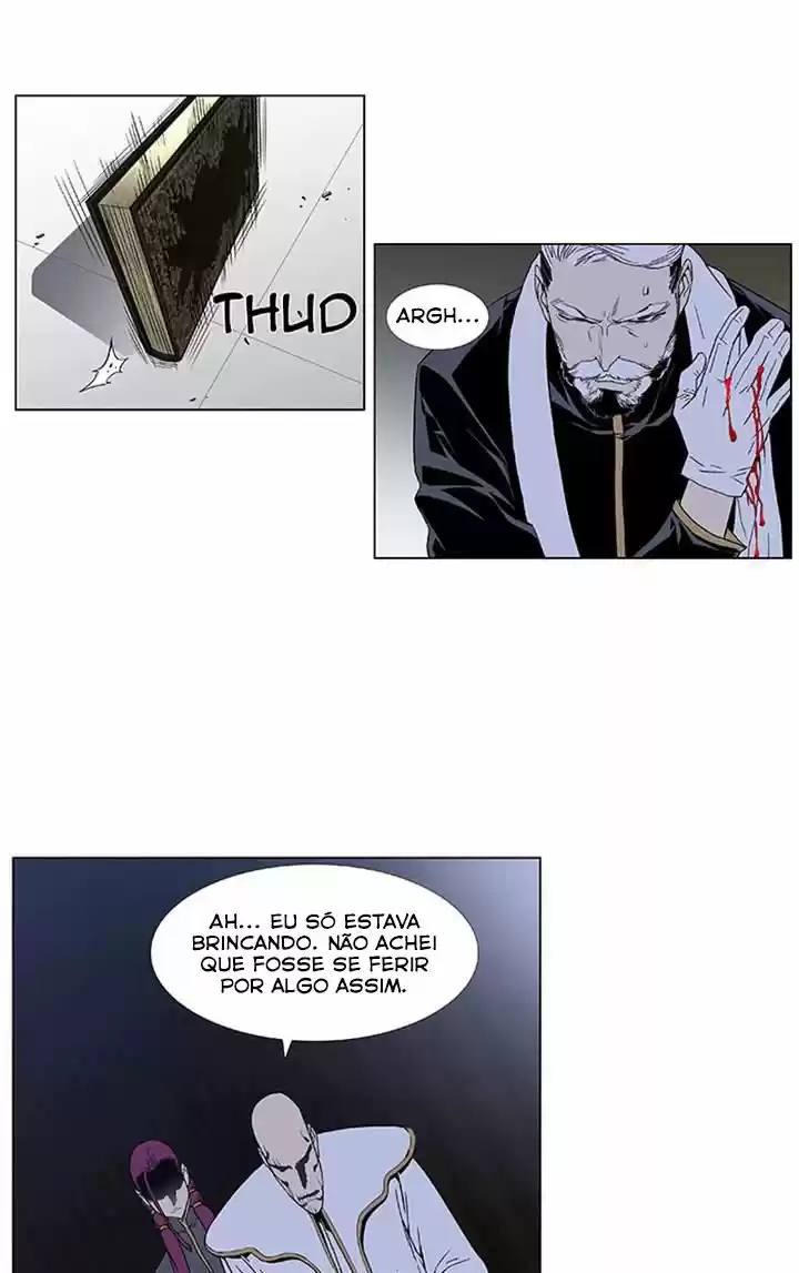 Read Noblesse Português Manga Online